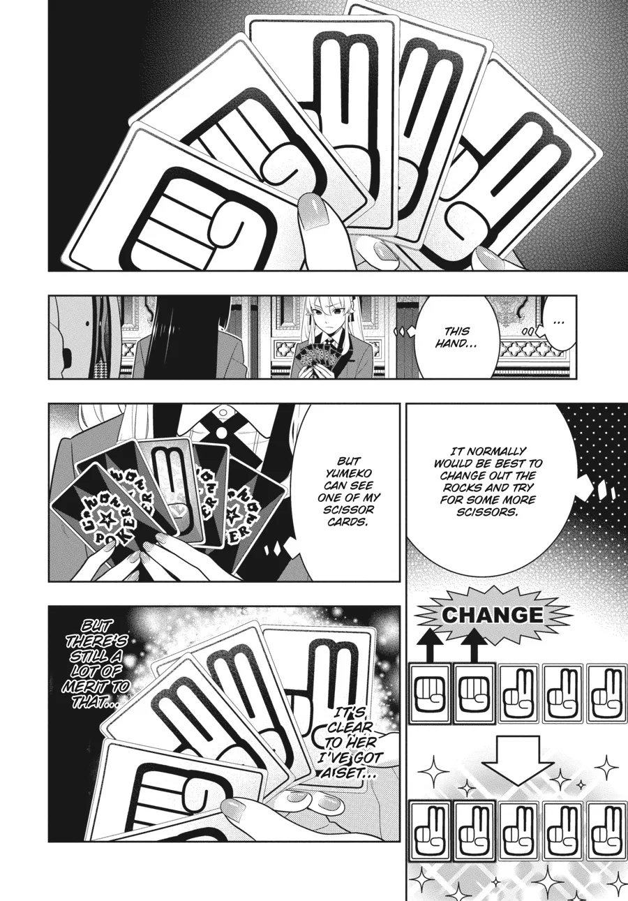 Read Kakegurui chapter 73 image 15 on Lezhin