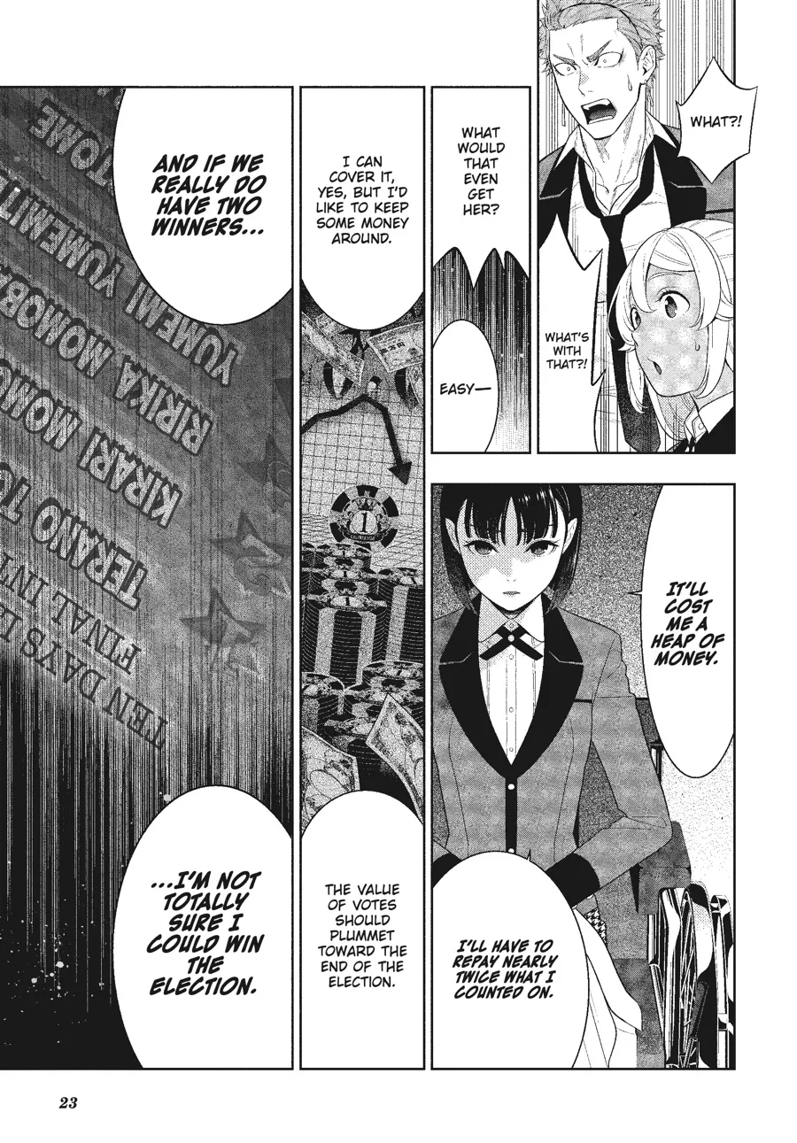 Read Kakegurui chapter 73 image 24 on Lezhin