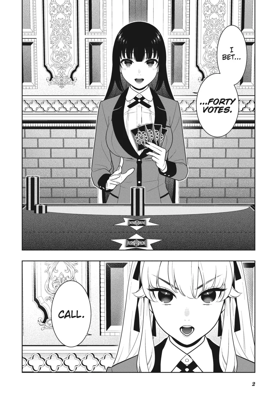 Read Kakegurui chapter 73 image 3 on Lezhin