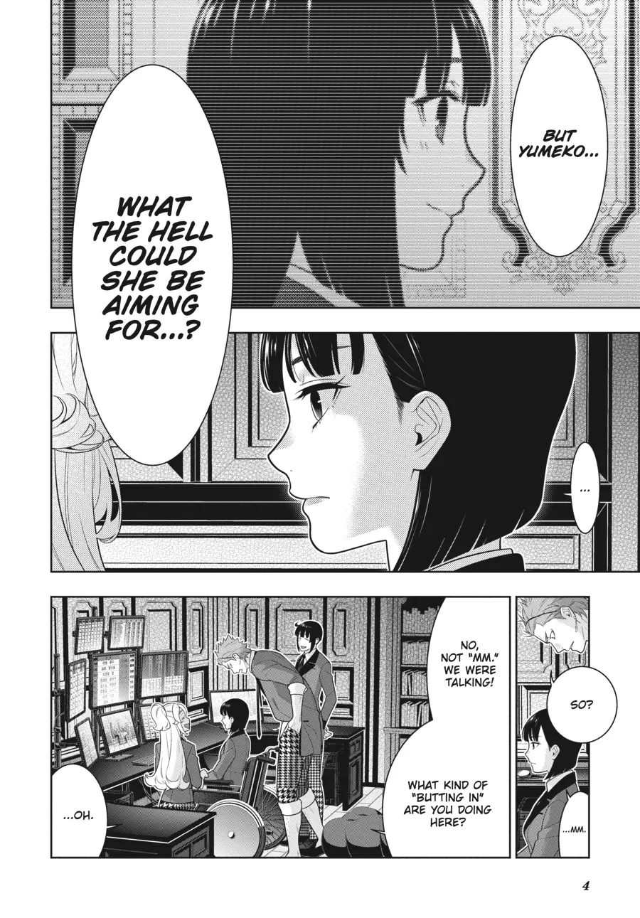 Read Kakegurui chapter 73 image 5 on Lezhin