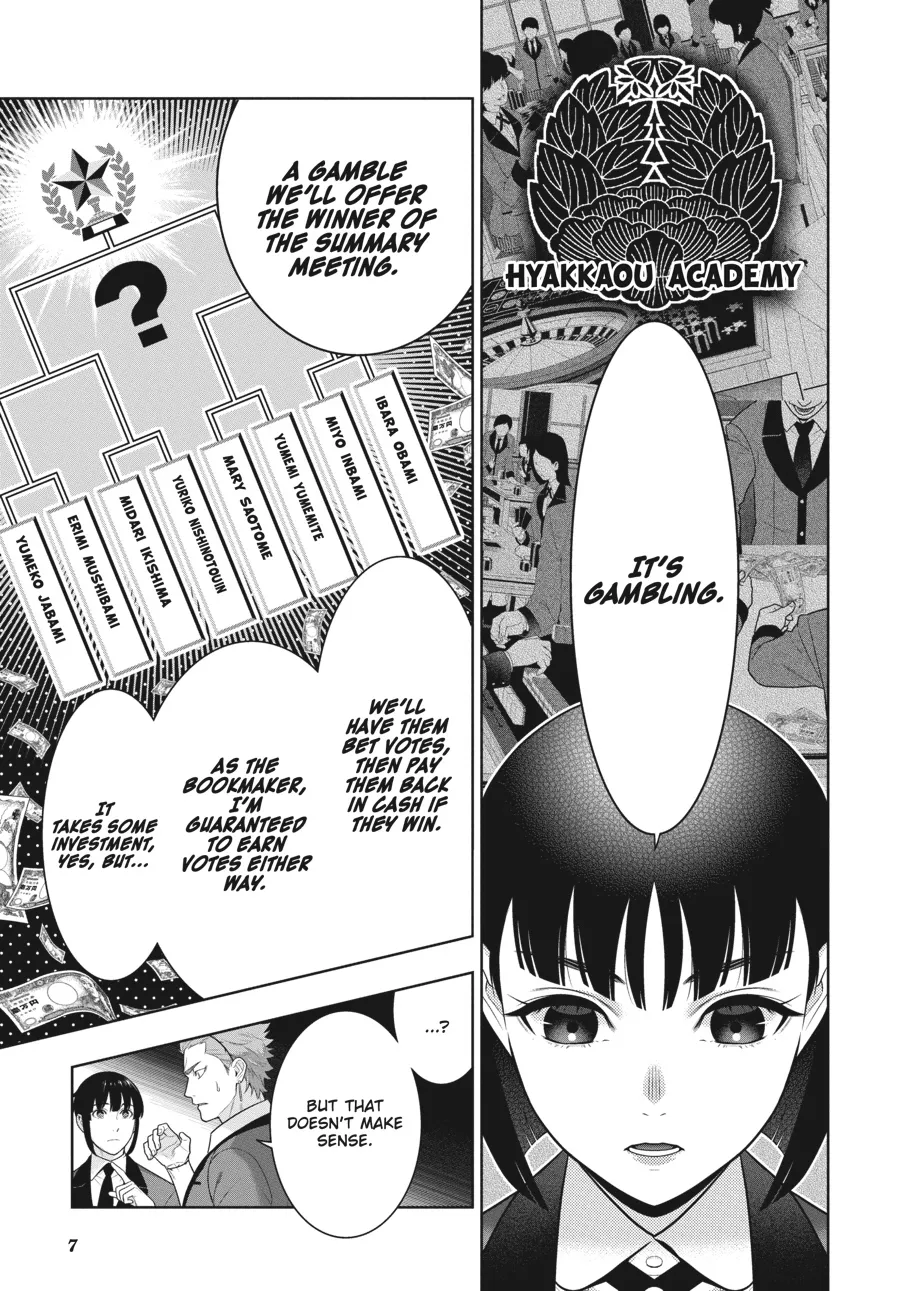Read Kakegurui chapter 73 image 8 on Lezhin