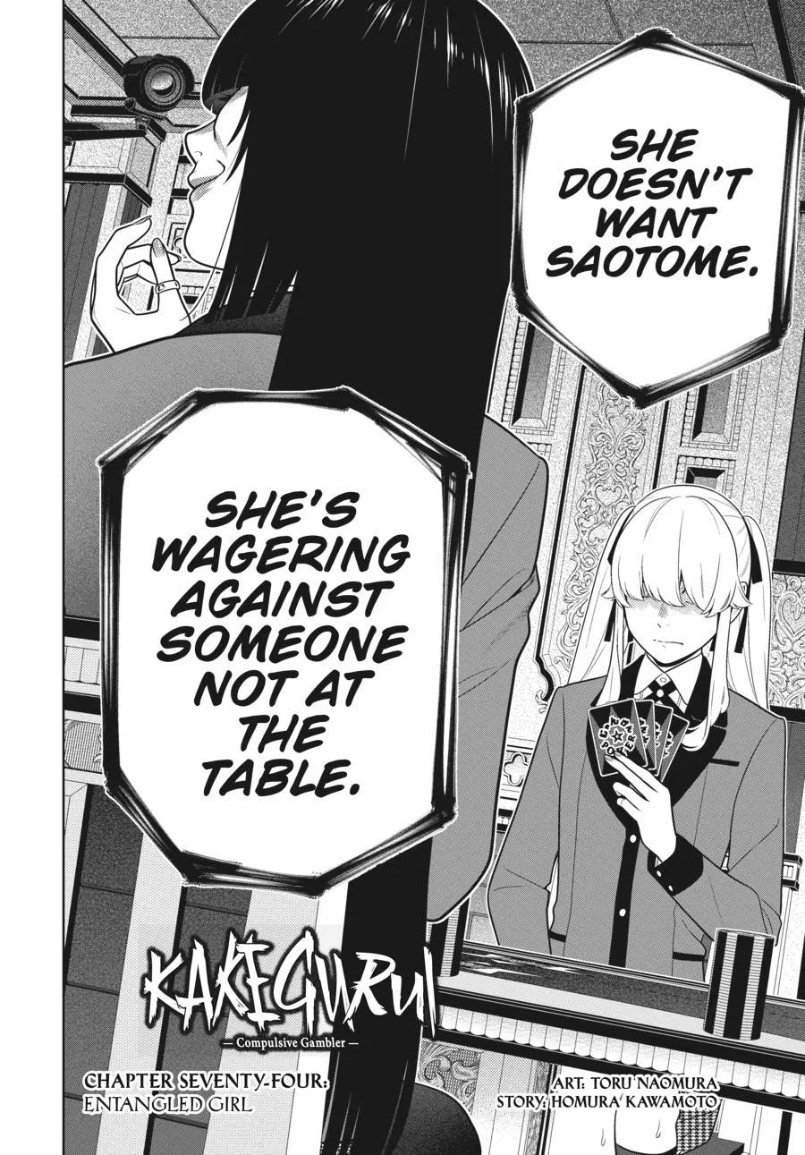 Read Kakegurui chapter 74 image 3 on Lezhin