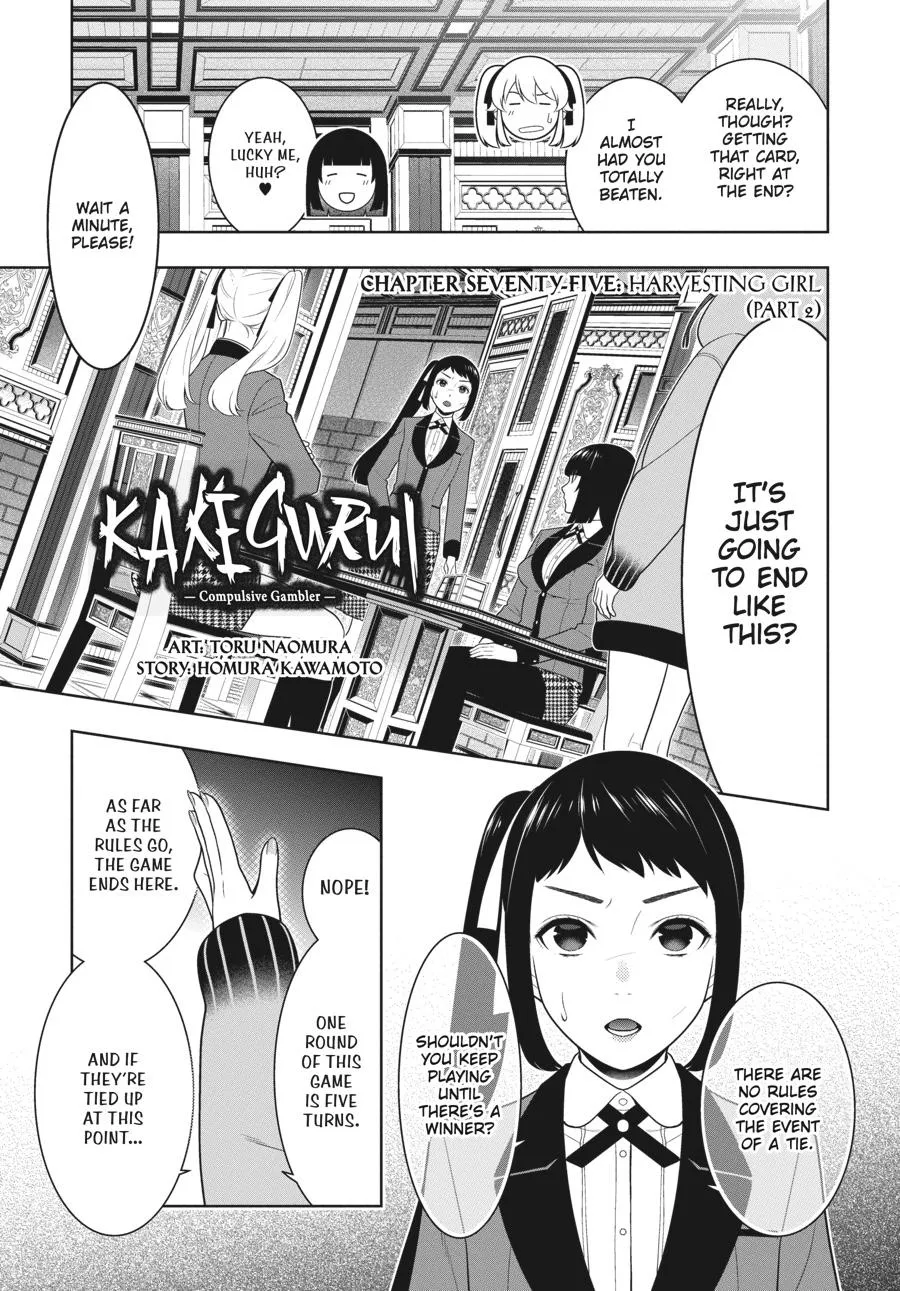 Read Kakegurui chapter 75.5 image 1 on Lezhin