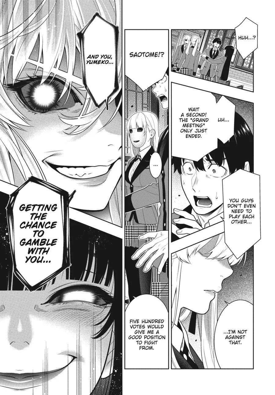 Read Kakegurui chapter 75.5 image 19 on Lezhin