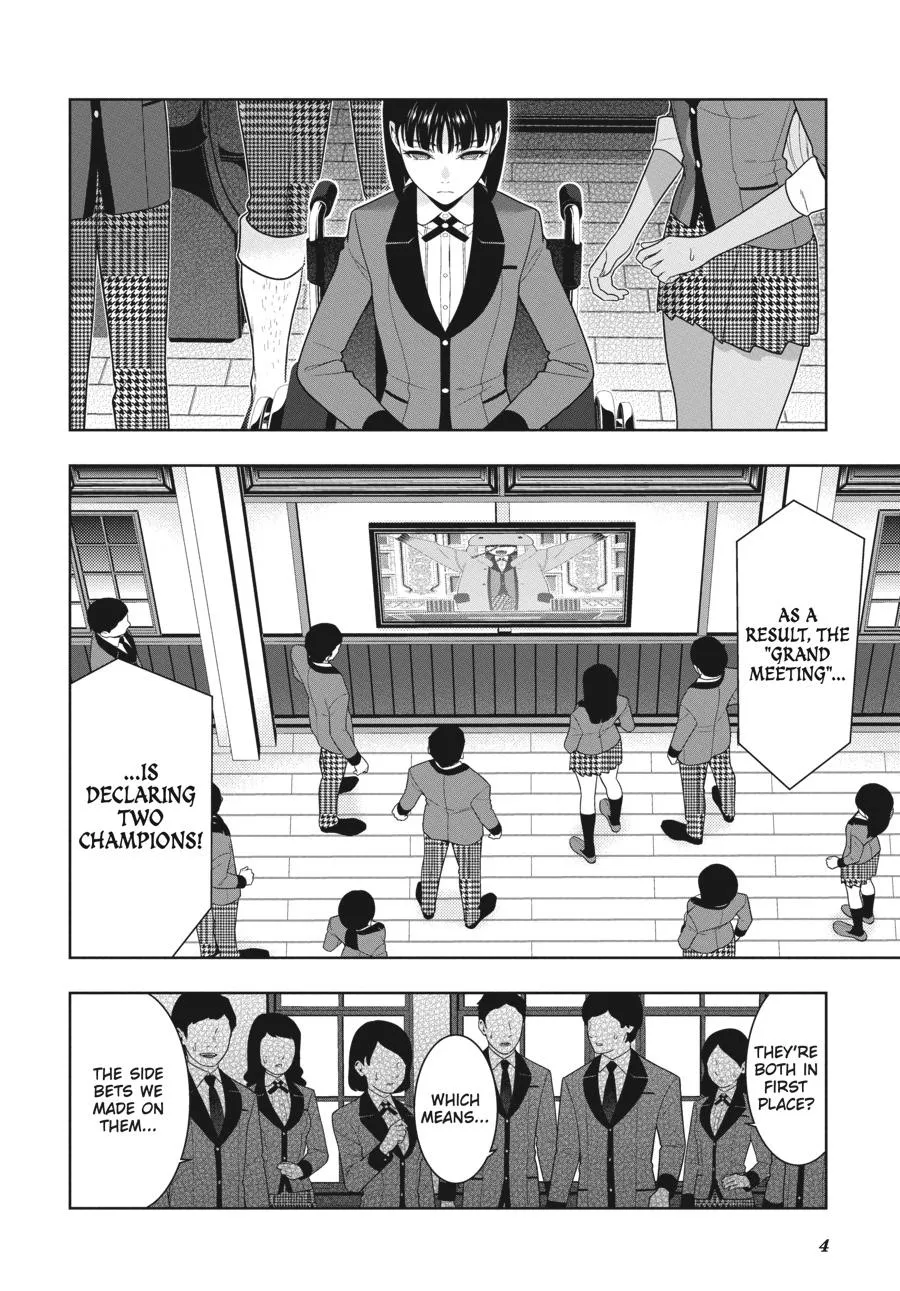 Read Kakegurui chapter 75.5 image 4 on Lezhin