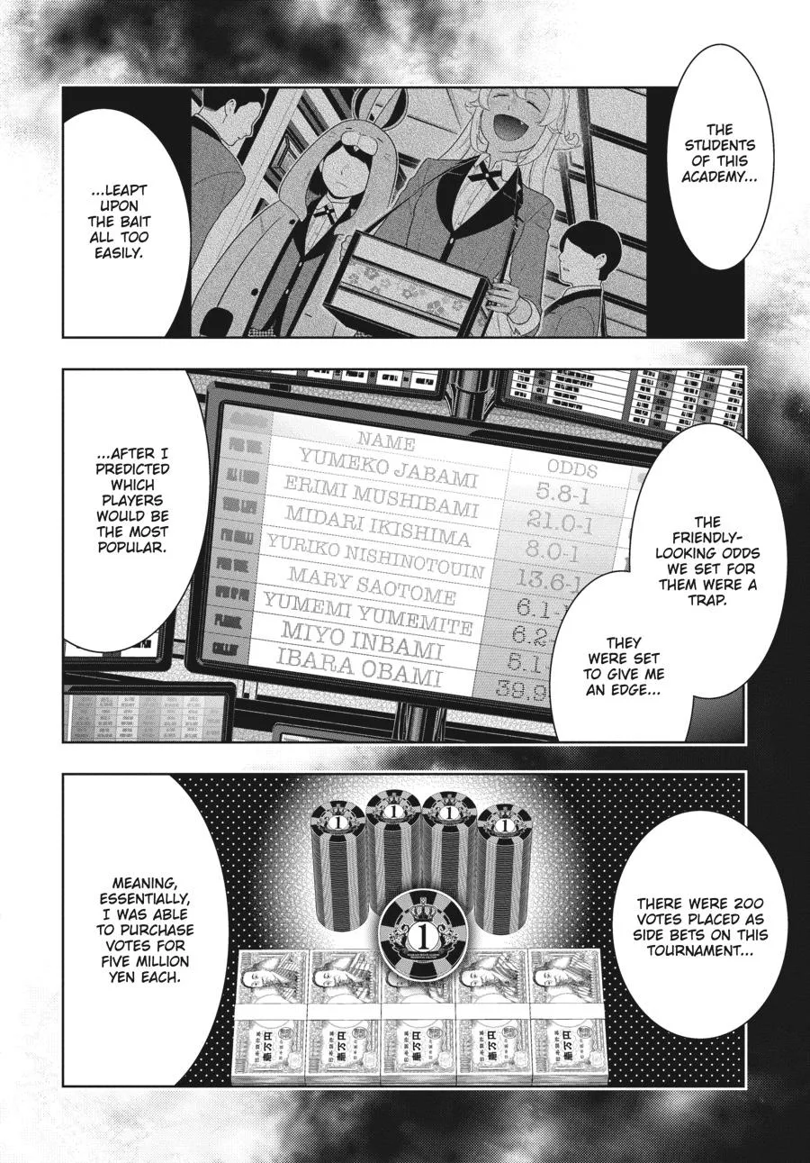 Read Kakegurui chapter 75.5 image 6 on Lezhin
