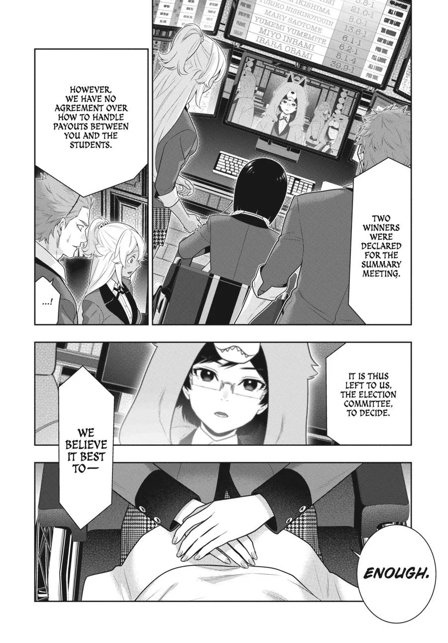 Read Kakegurui chapter 75.5 image 8 on Lezhin