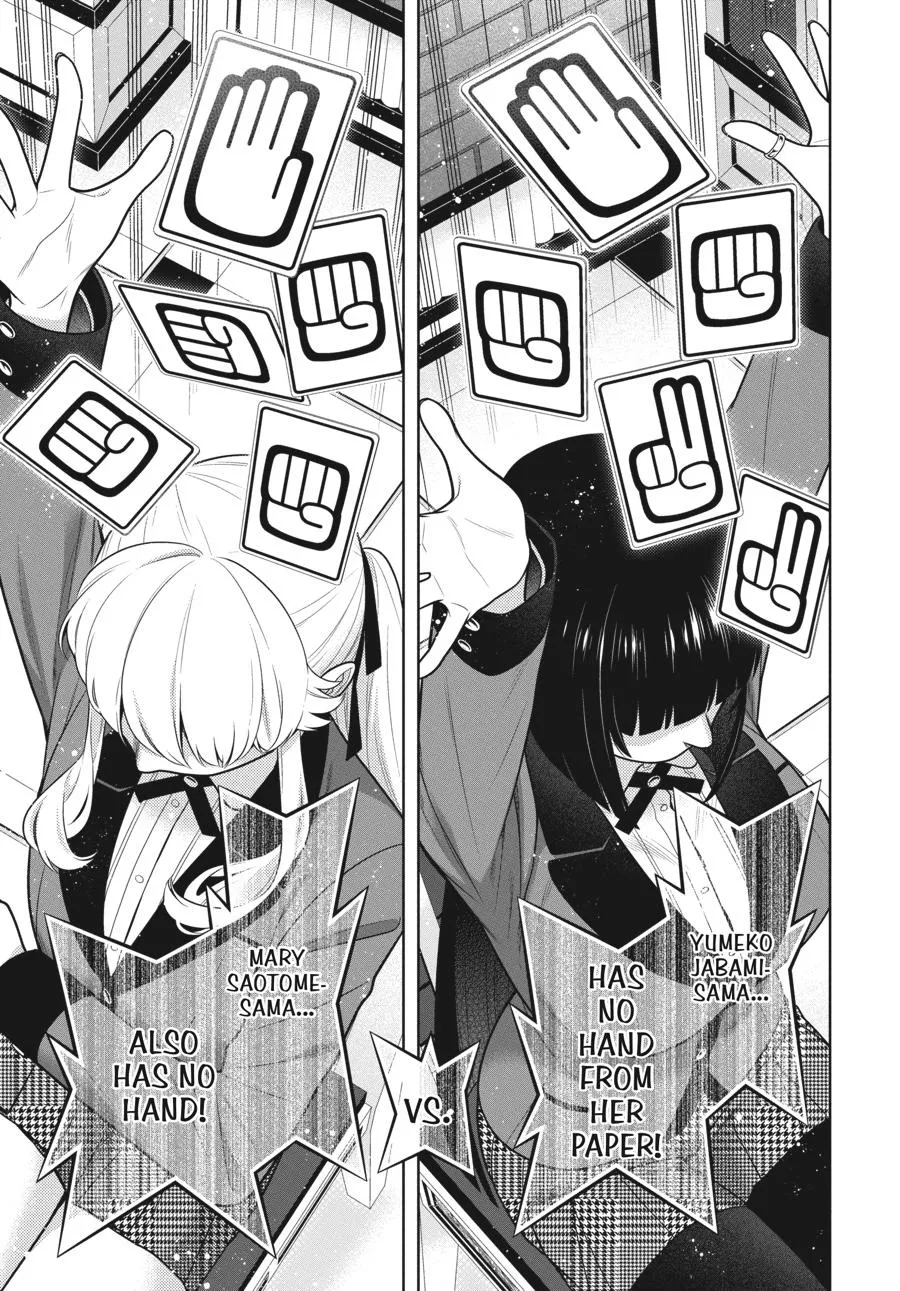Read Kakegurui chapter 75 image 4 on Lezhin