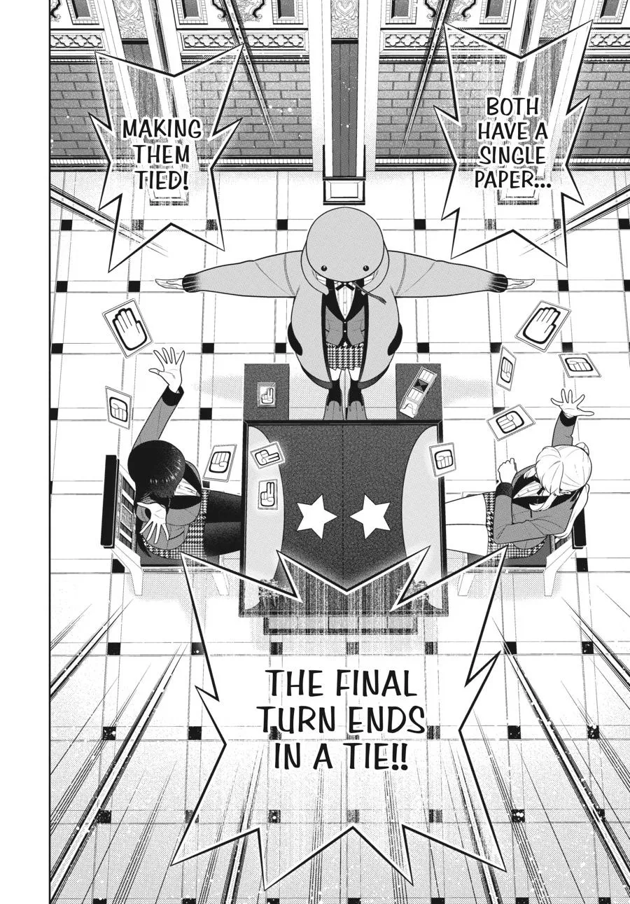 Read Kakegurui chapter 75 image 5 on Lezhin
