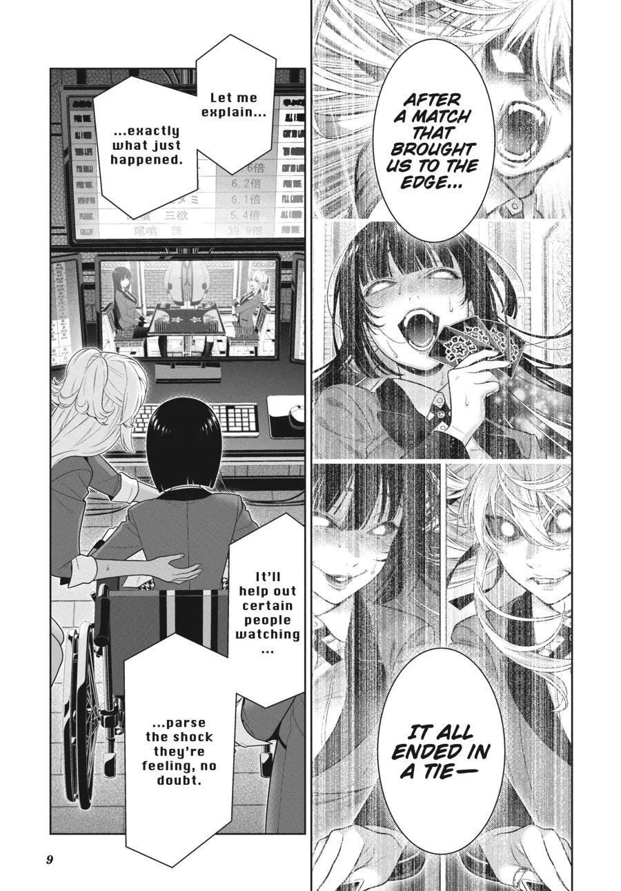 Read Kakegurui chapter 75 image 8 on Lezhin
