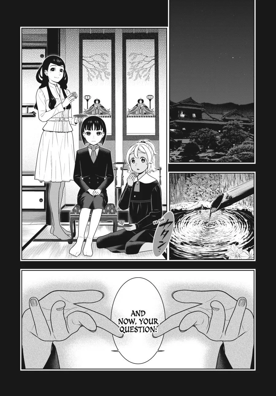 Read Kakegurui chapter 76 image 1 on Lezhin