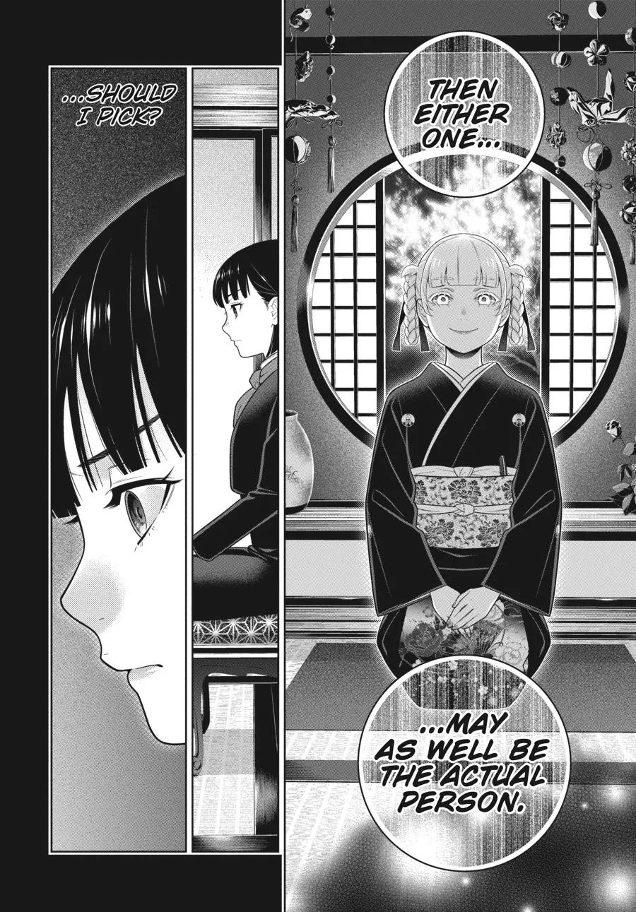 Read Kakegurui chapter 76 image 8 on Lezhin