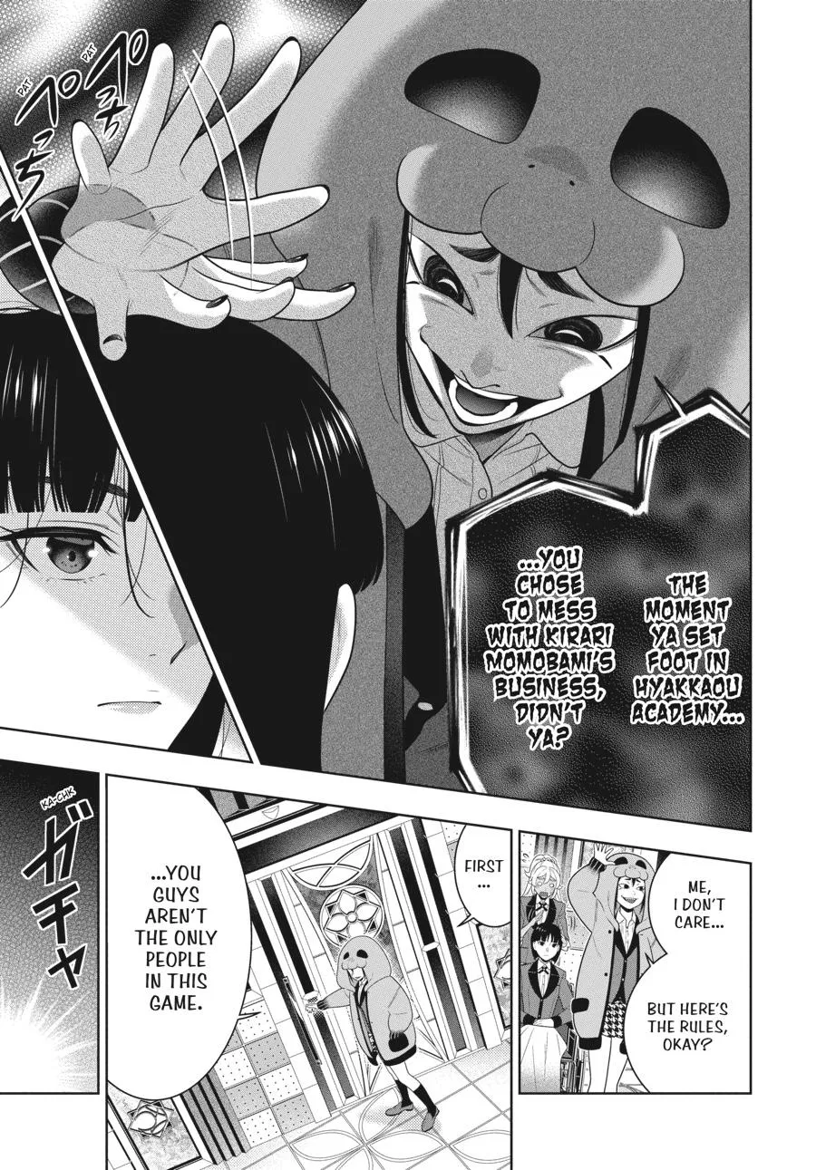 Read Kakegurui chapter 77 image 14 on Lezhin