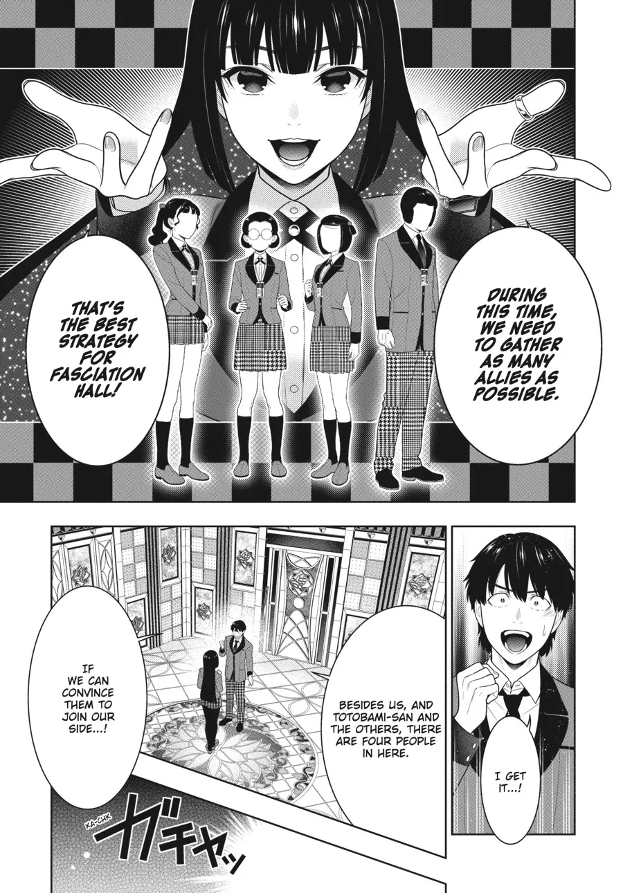 Read Kakegurui chapter 78 image 16 on Lezhin