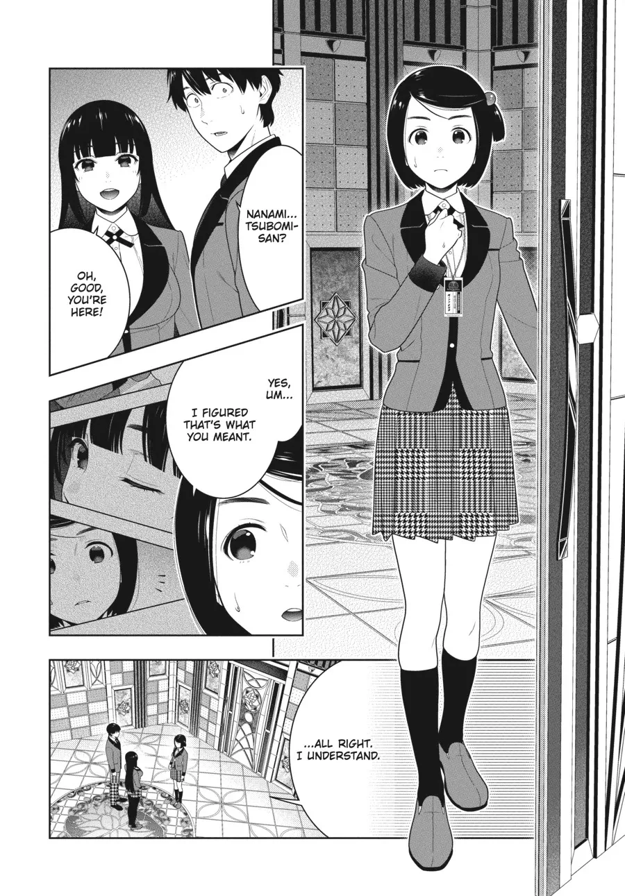 Read Kakegurui chapter 78 image 17 on Lezhin