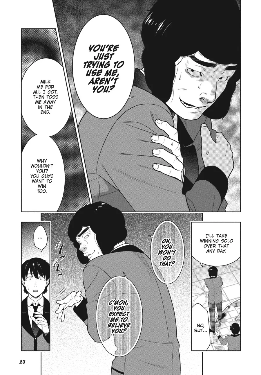 Read Kakegurui chapter 78 image 24 on Lezhin