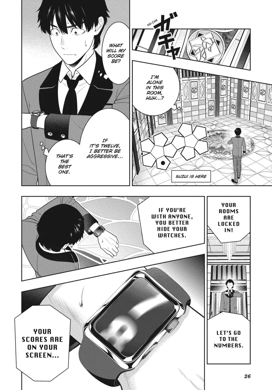 Read Kakegurui chapter 78 image 27 on Lezhin