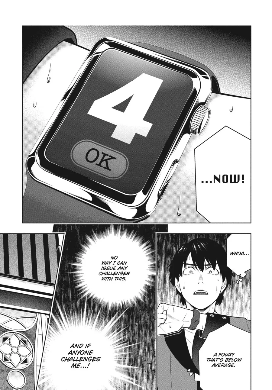 Read Kakegurui chapter 78 image 28 on Lezhin