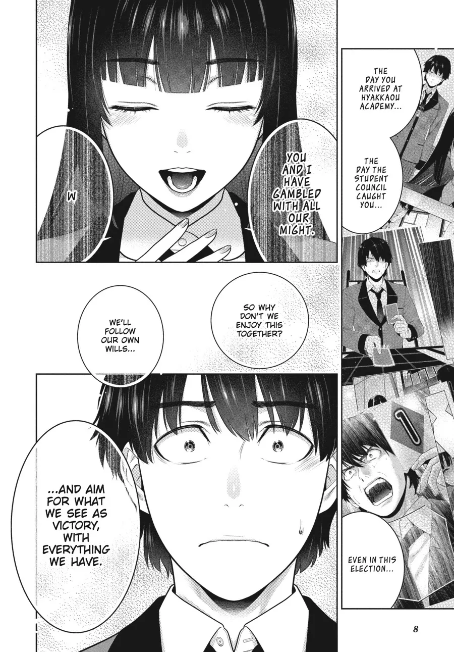 Read Kakegurui chapter 78 image 9 on Lezhin