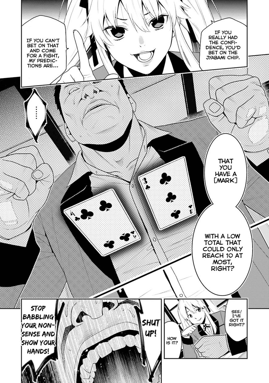 Read Kakegurui chapter 8 image 10 on Lezhin