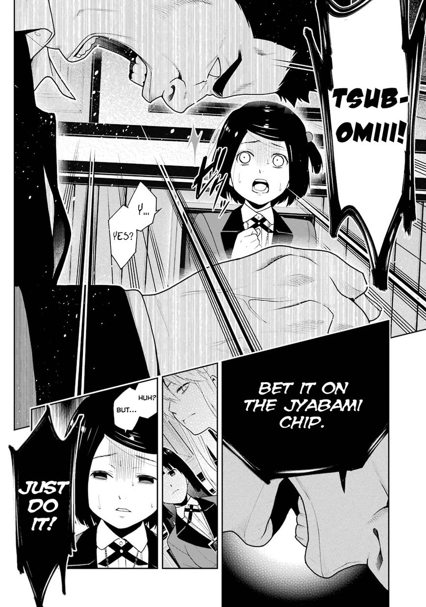 Read Kakegurui chapter 8 image 13 on Lezhin
