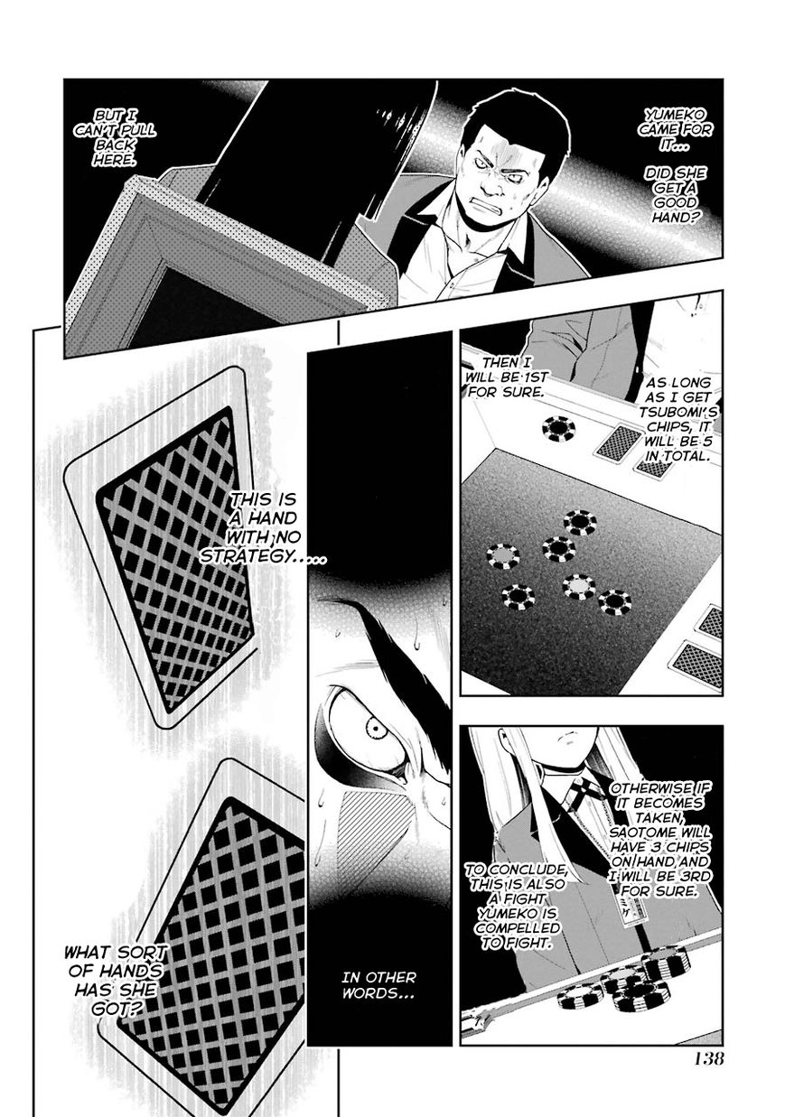 Read Kakegurui chapter 8 image 15 on Lezhin
