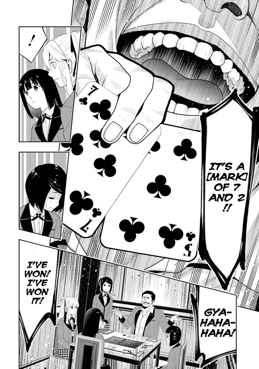Read Kakegurui chapter 8 image 17 on Lezhin