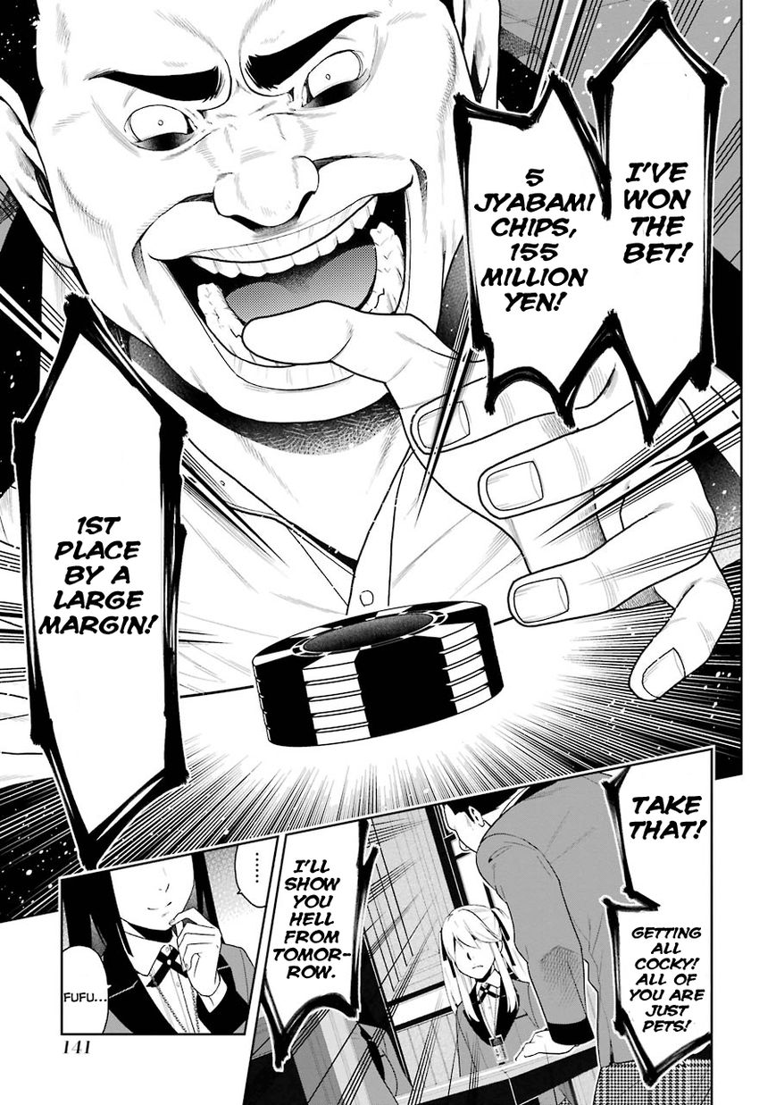 Read Kakegurui chapter 8 image 18 on Lezhin