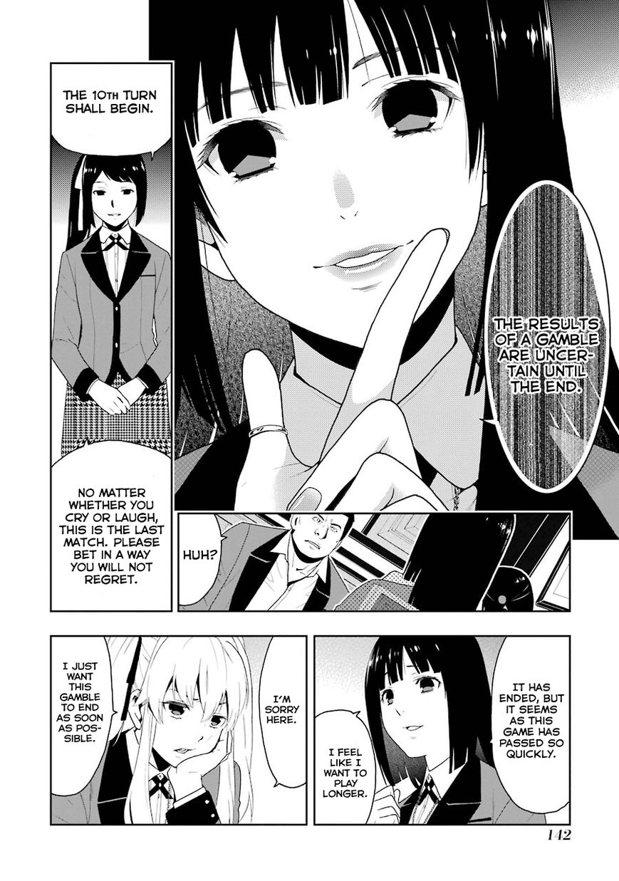 Read Kakegurui chapter 8 image 19 on Lezhin