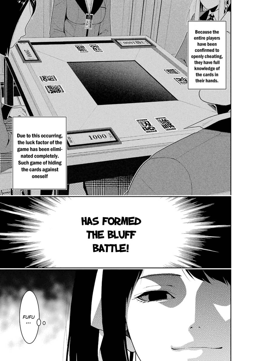 Read Kakegurui chapter 8 image 2 on Lezhin