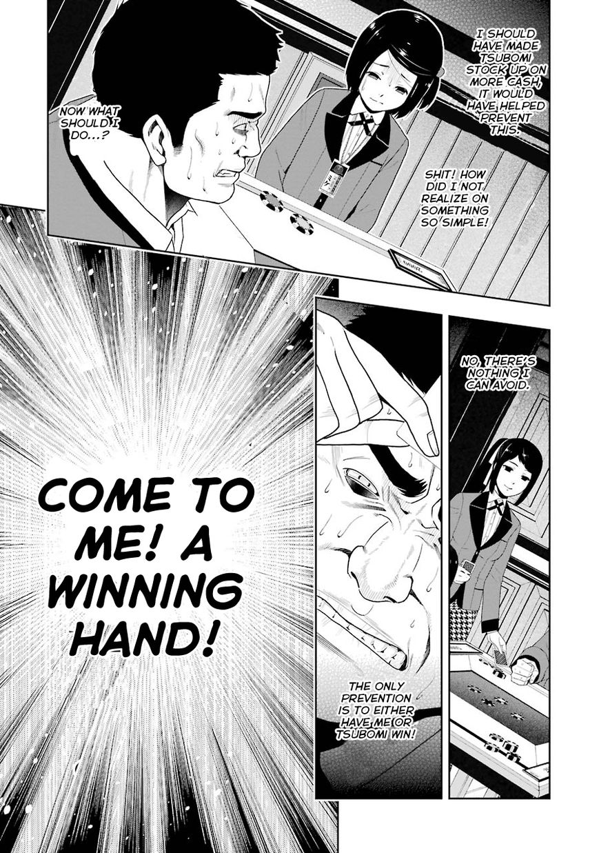 Read Kakegurui chapter 8 image 22 on Lezhin