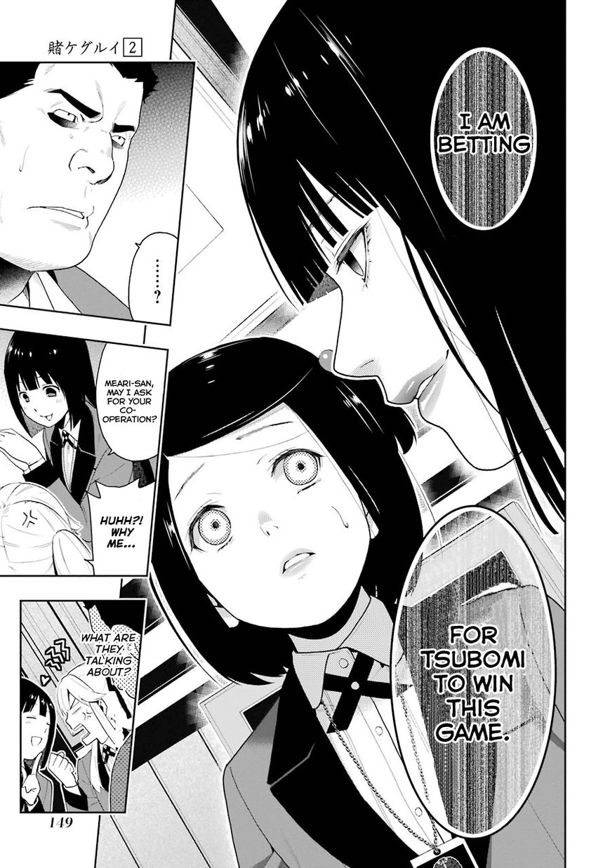 Read Kakegurui chapter 8 image 26 on Lezhin