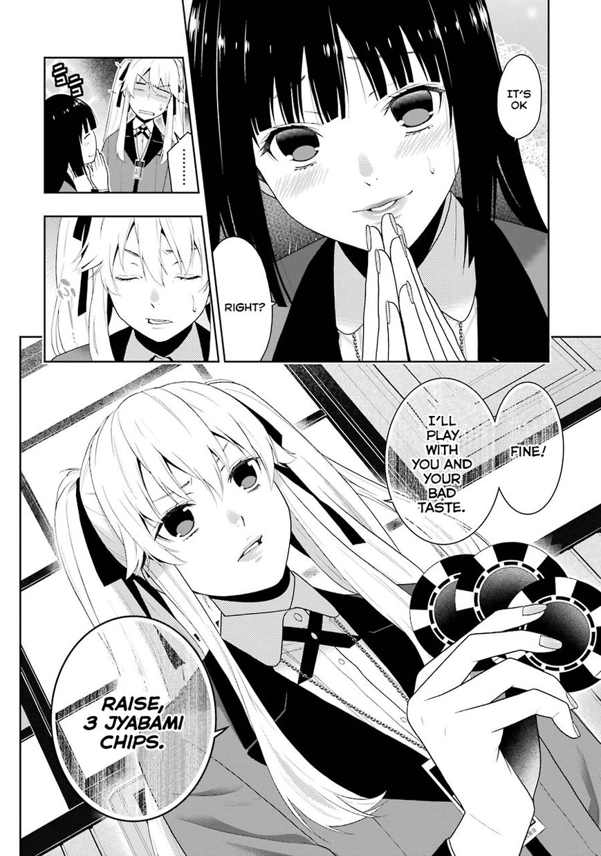 Read Kakegurui chapter 8 image 27 on Lezhin