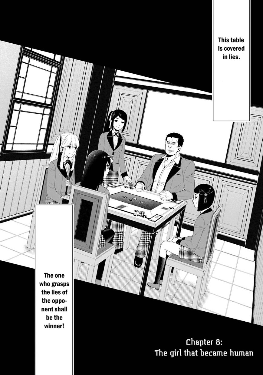 Read Kakegurui chapter 8 image 3 on Lezhin