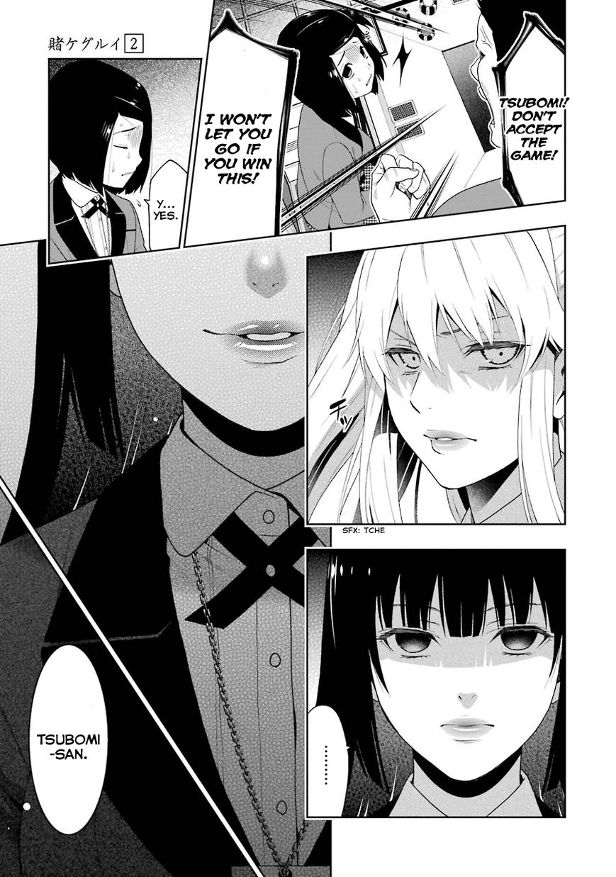 Read Kakegurui chapter 8 image 30 on Lezhin