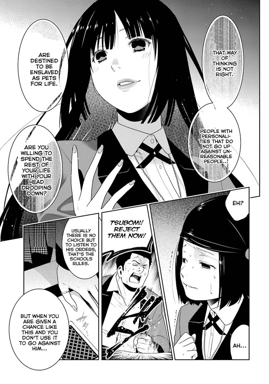 Read Kakegurui chapter 8 image 32 on Lezhin