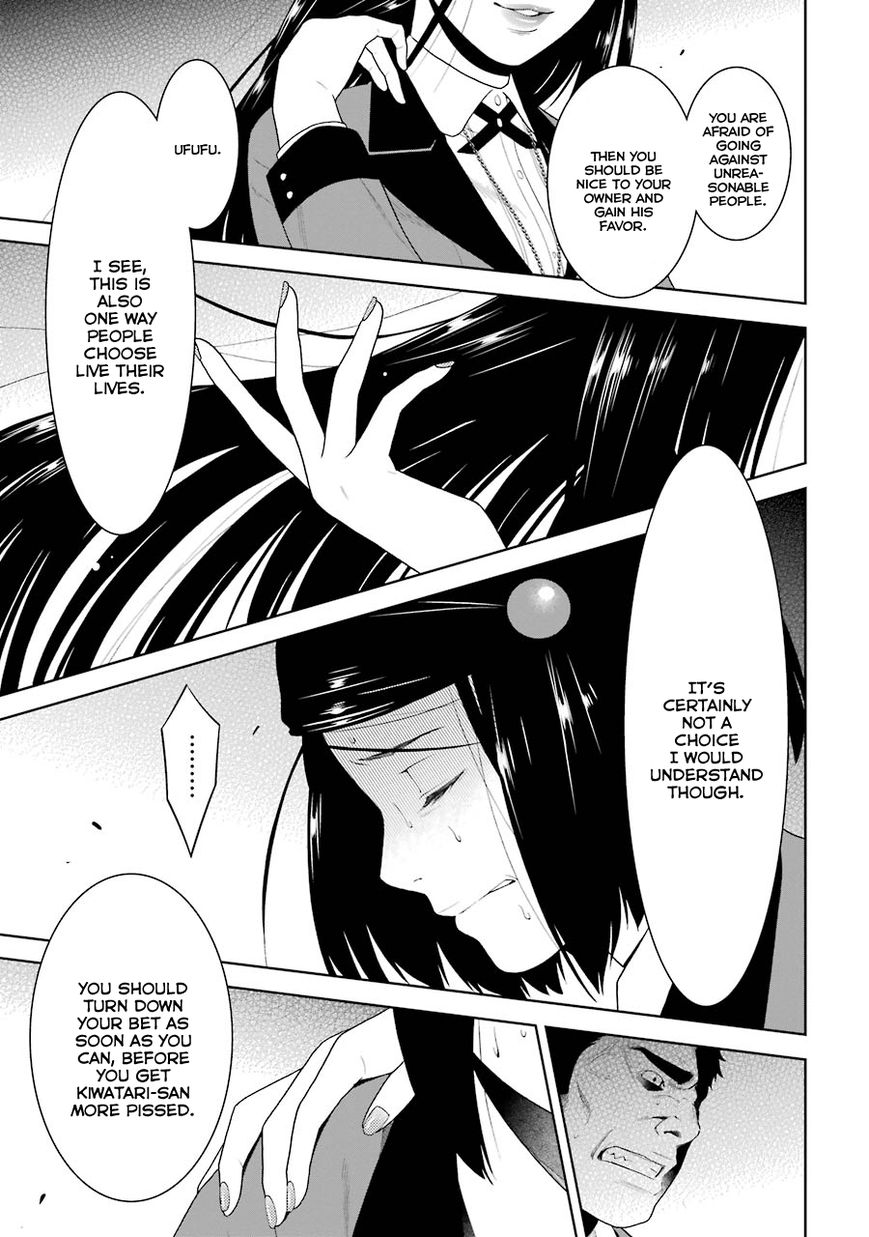 Read Kakegurui chapter 8 image 34 on Lezhin