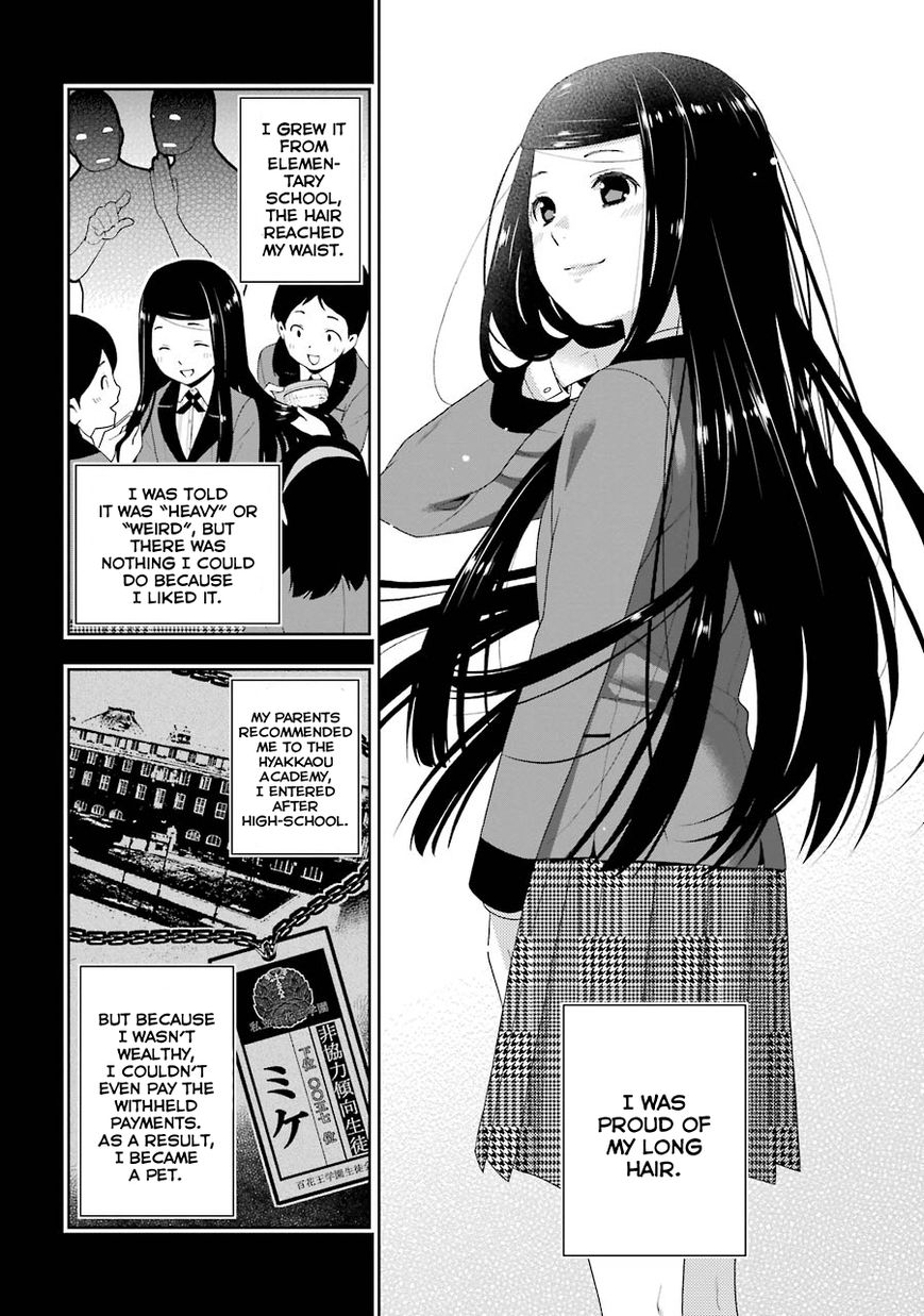 Read Kakegurui chapter 8 image 37 on Lezhin