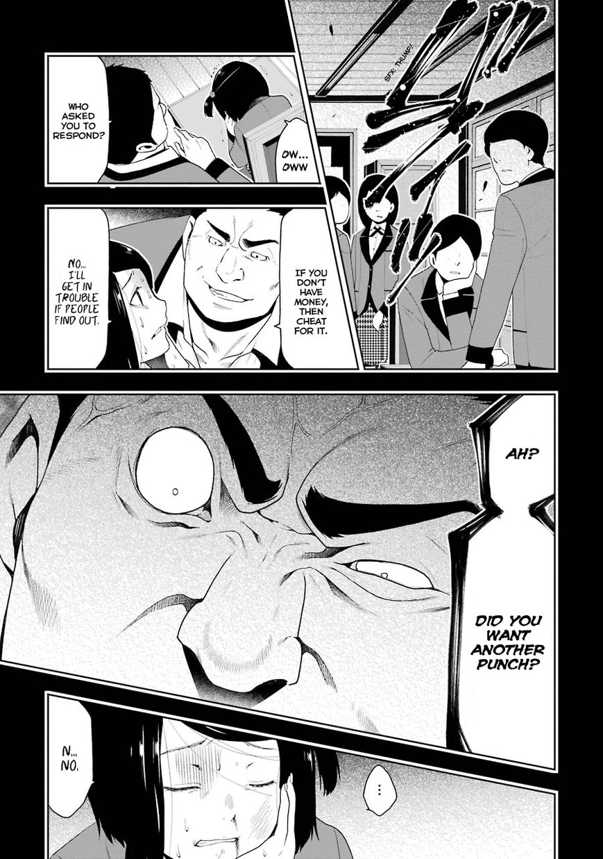 Read Kakegurui chapter 8 image 42 on Lezhin