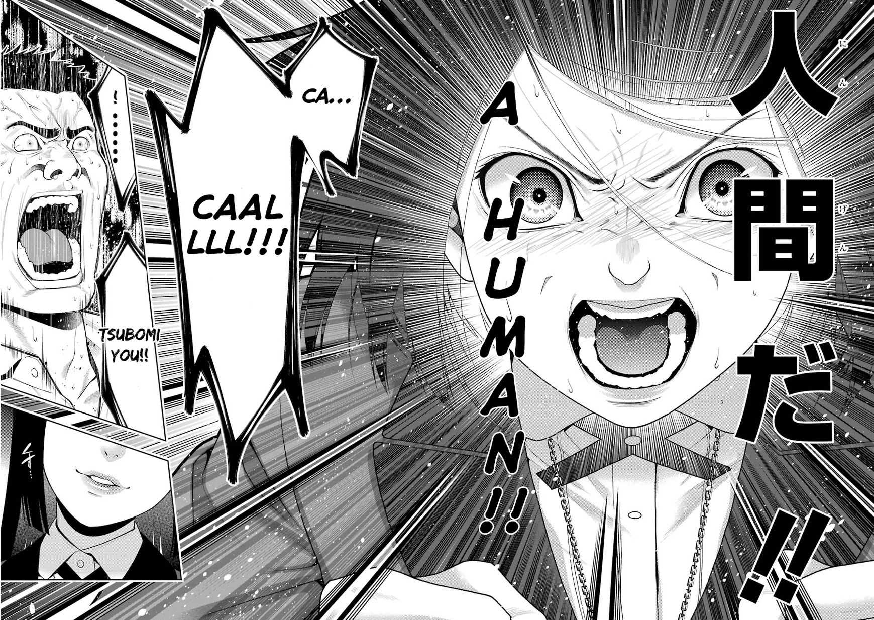 Read Kakegurui chapter 8 image 47 on Lezhin
