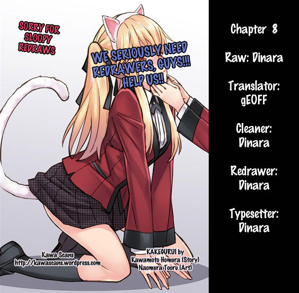 Read Kakegurui chapter 8 image 49 on Lezhin