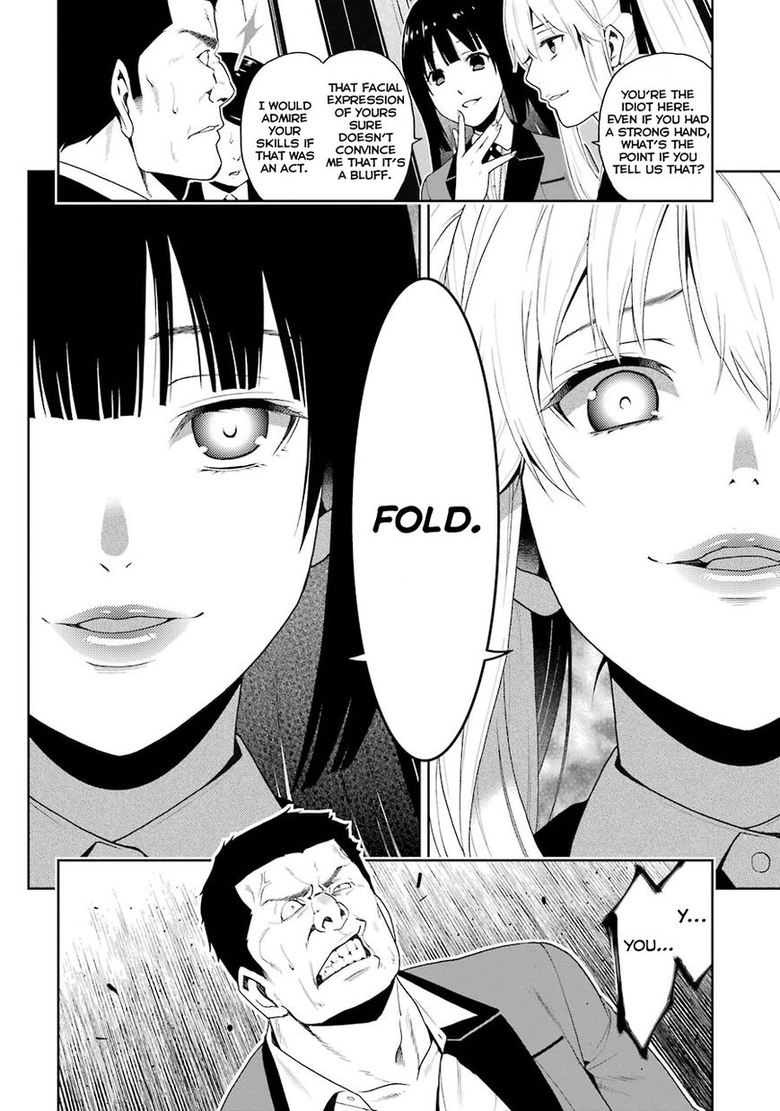 Read Kakegurui chapter 8 image 5 on Lezhin