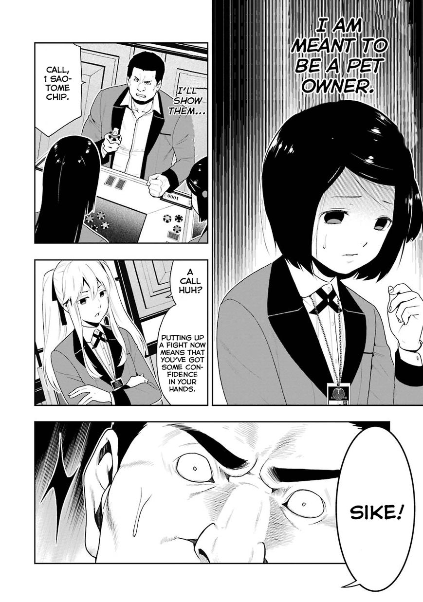 Read Kakegurui chapter 8 image 9 on Lezhin