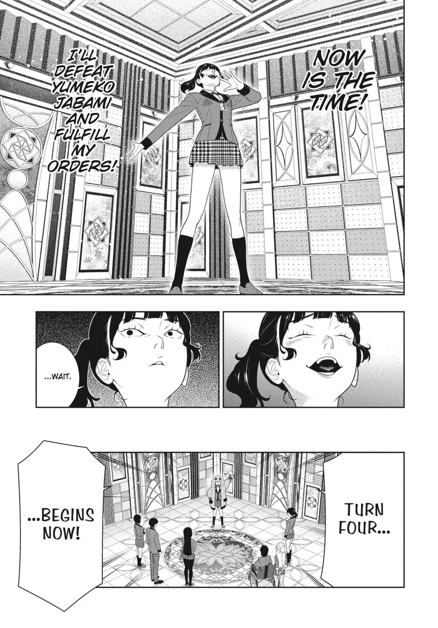 Read Kakegurui chapter 80.5 image 4 on Lezhin