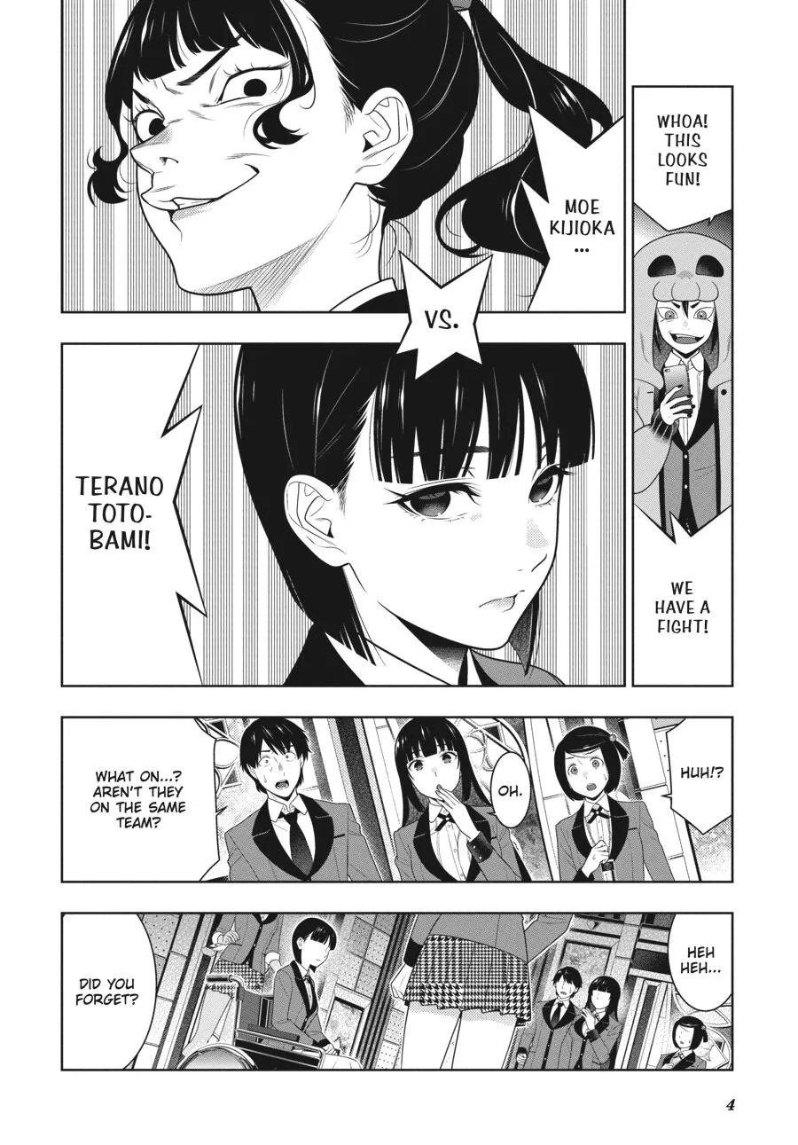 Read Kakegurui chapter 80.5 image 5 on Lezhin