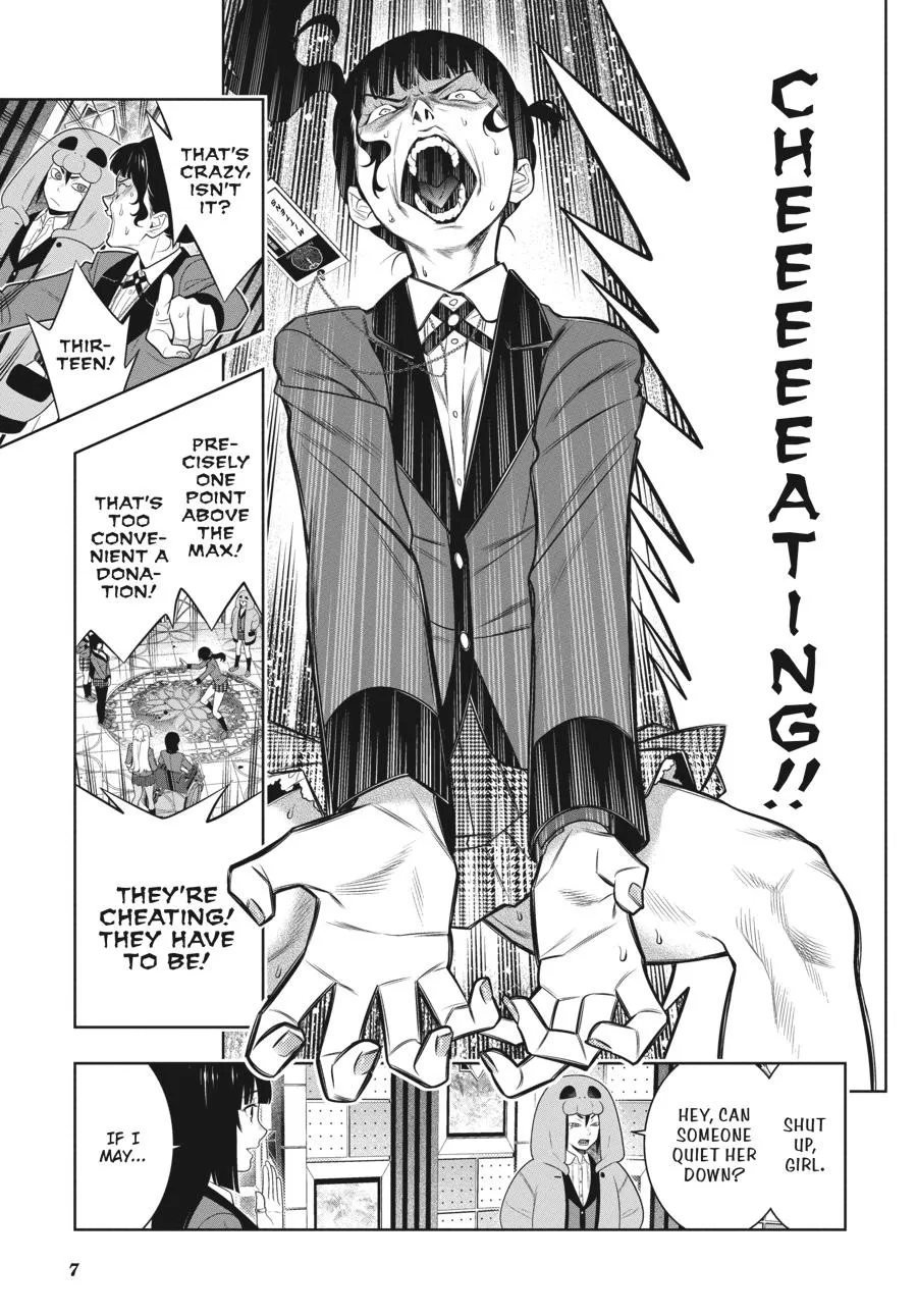 Read Kakegurui chapter 80.5 image 8 on Lezhin