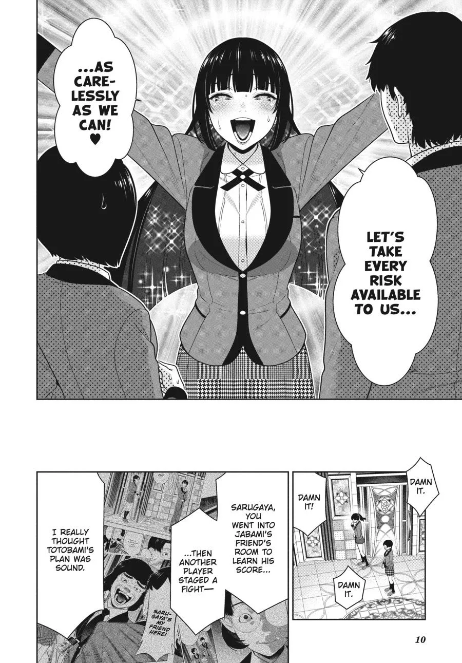 Read Kakegurui chapter 80 image 11 on Lezhin