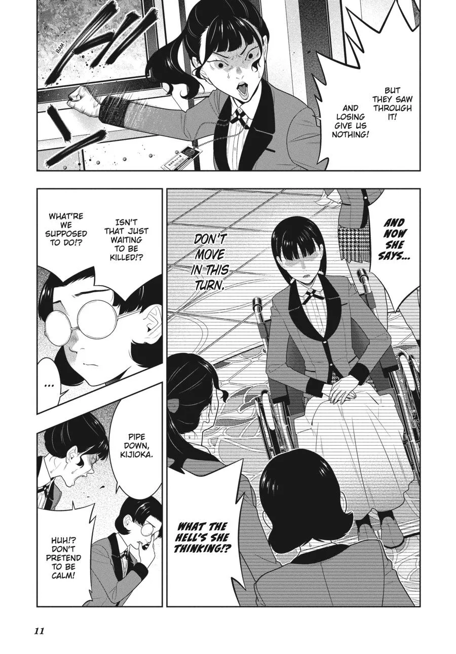 Read Kakegurui chapter 80 image 12 on Lezhin
