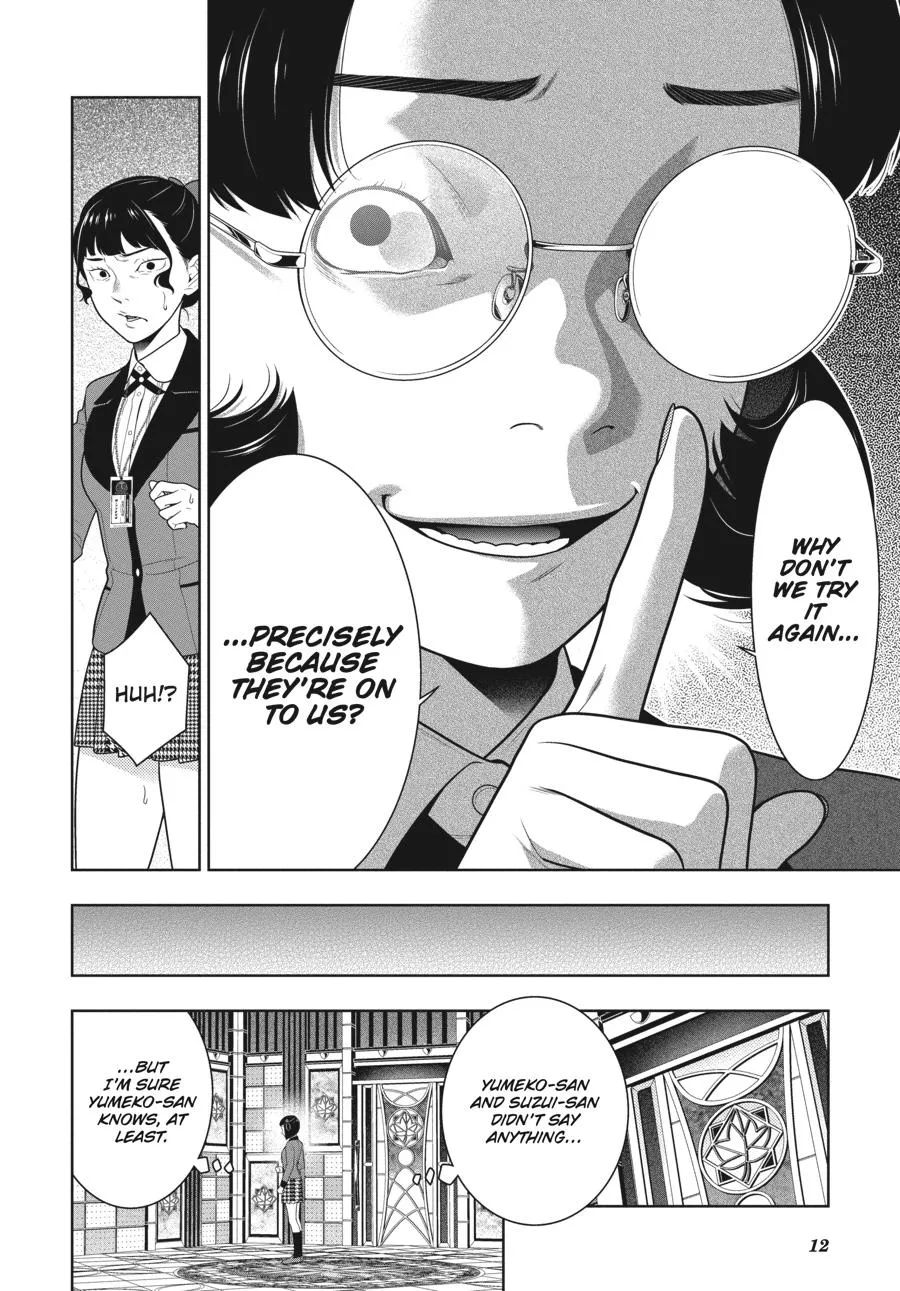 Read Kakegurui chapter 80 image 13 on Lezhin
