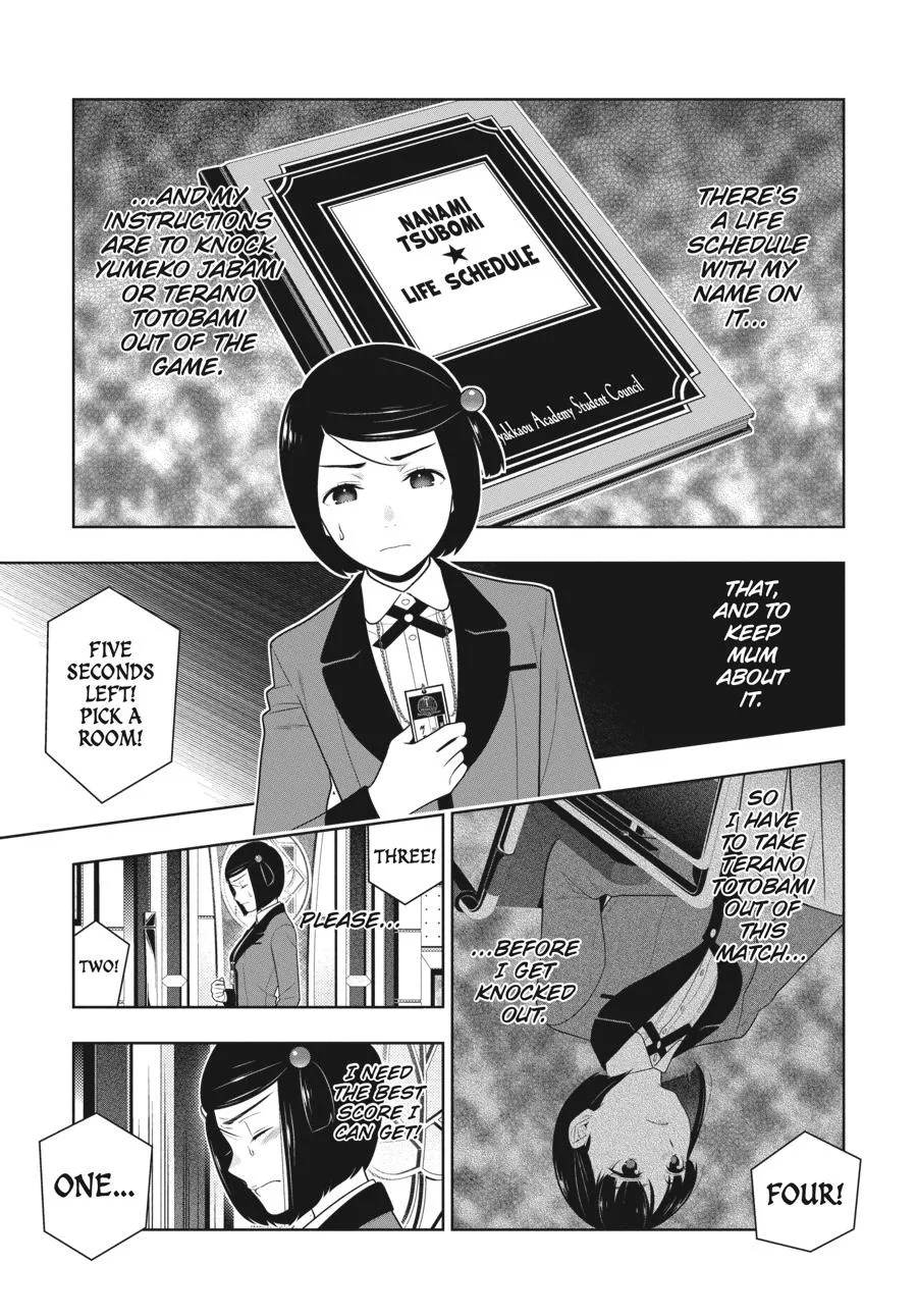 Read Kakegurui chapter 80 image 14 on Lezhin